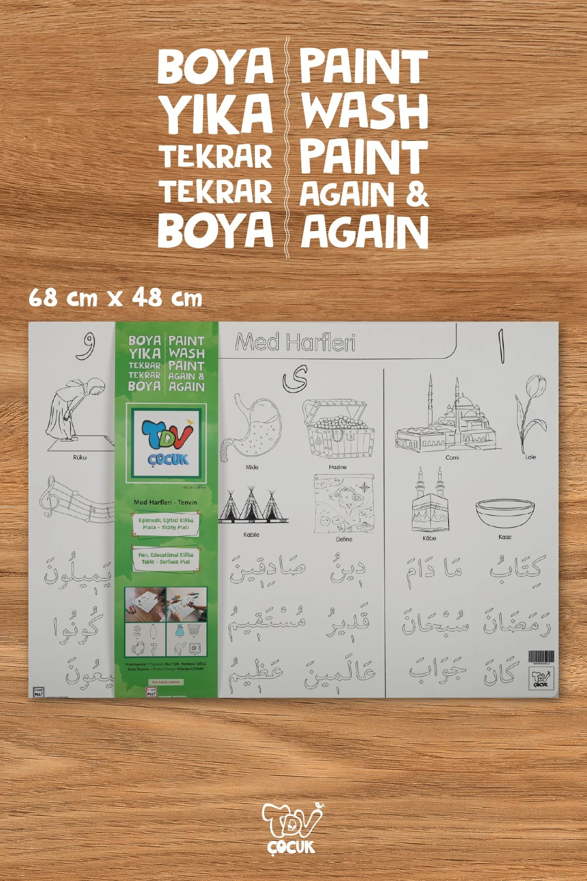 Product image 1